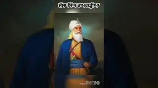#jassasinghramgarhia #harisinghnaulia #baihatusingh #sikhkaum