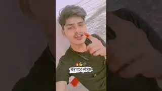 #video - Lohar ji ke laika brand | #Lohar status new | Lohar attitude status |#Lohar new video song
