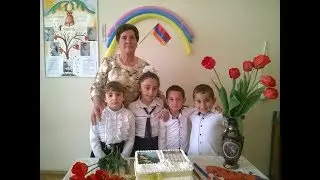 Հրաժեշտ Այբբենարանին