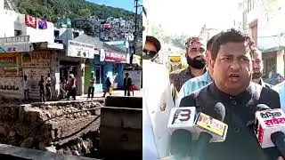 MLA Iftikhar Ahmed Visits Kheora, Reviews Ongoing Culvert Construction by GREF || 11 Nov 2025