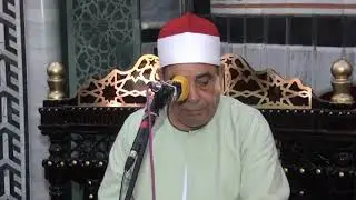 الشيخ محمود الخشت قرأن الجمعه افتتاح مسجد الشهيد هانى هوانه بميت خلف شبين الكوم 9 9 2022