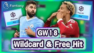 FPL GW18 | The BEST Wildcard & Free Hit Team🎯 Best Rank: 157th🌍 Fantasy Premier League 2025/26