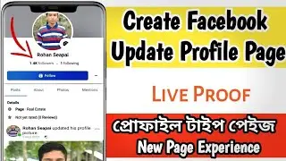 create Facebook profile typ page | Facebook page new experience