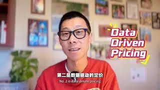 2026 Seattle Rental Market Forecast (And What Landlords Should Do Now) /2026西雅图租赁市场预测和房东须知！