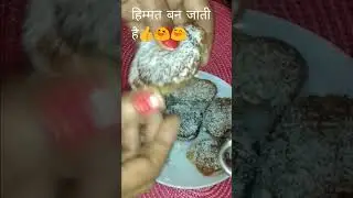 Mini banana pancake#😆#food#sweet#delicious#recipe#shortvideo#shorts#Pushkar's lifestyle#subscribe