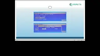 Haes Technologies Esprit Addressable Fire Alarm Panel - generating site codes for HT eye app