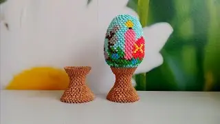 Egg Stand. Modular Origami (Master Class)