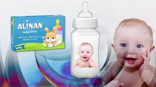 84531ALINAN HAPPY DRINK