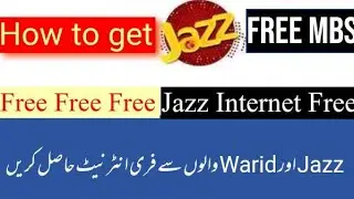 How to use free internet on Jazz | Mobilink Unlimited free mb | Free internet on jazz/warid