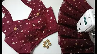 Halter Neck Peplum Blouse | Bloususe Peplum | Peplum Blouse ki cutting | Halter Neck Blouse | Blouse