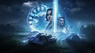 Режим Ваффентрагер: Проект 