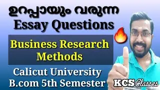 Sure Essay Questions|Business Research Methods|Calicut University B.com/BBA 5th Semester