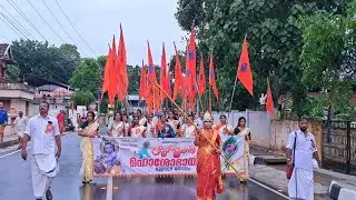 #janmashtami ghoshayathra #sreekrishna_jayanthi  #pandalam #ശ്രീക്രിഷ്ണജയന്തി ഘോഷയാത്ര പന്തളം