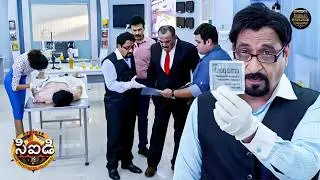 డా. సాలుంఖే ఎలా CID యొక్క కష్టమైన కేసును ఈజీగా పరిష్కరించాడు ? | CID | సీఐడీ | New Season | New EP