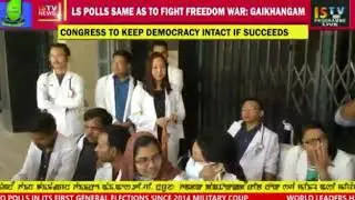 RIMS IMPHAL PROTEST
