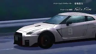 MFG speed hunter (Edit)
