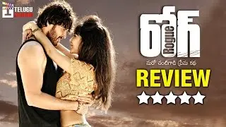 Rogue Telugu Movie REVIEW | 2017 Telugu Movie Reviews | Puri Jagannadh | Ishan | Mannara Chopra