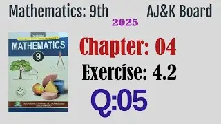 4 2 q 5 up