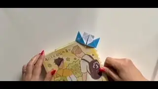 LIBRISTO Origami Steamboat Bookmark | DIY 📖🚢🌞