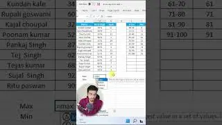Find the Highest and Lowest Value in a Data Set in Excel #excel #excelautomation #dataanalysis