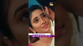Reyansh और Aradhana को मिली deserving happy ending! #Shorts #Barsaatein #Reyansh #Aradhana #Love