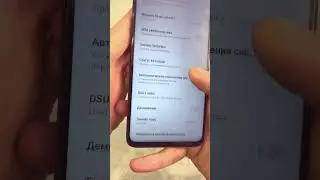 ЧТОБЫ АНДРОИД НЕ ТОРМОЗИЛ ВКЛЮЧИ ЭТИ НАСТРОЙКИ!