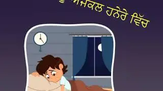 Rawaan song text video by Sourav Ranipuriya