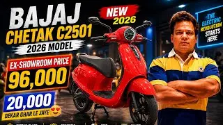2026 All New Bajaj Chetak C2501 Electric Scooter Racing Red Colours Price Review And Deep Details 