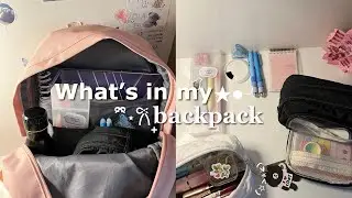 what's in my backpack 2025🎀🖇️ | uni essentials📚, bag & pencil case tour✒️🌸