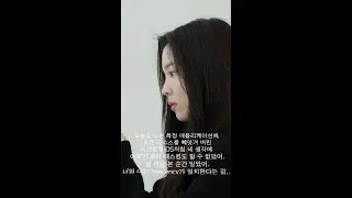 공대생의 편지