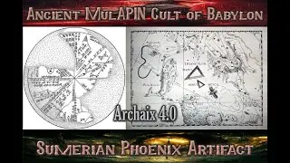 Ancient Mul.APIN Cult of Babylon: Sumerian Phoenix Artifact