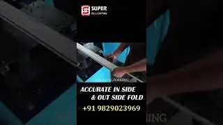 Rolling Shutter Strip Making Machine | 4 Line Profile | Perfect 90&deg; fold  #youtubeshorts