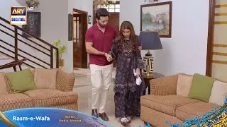 Rasm e Wafa Episode 59 Teaser | Rasm e Wafa Episode 59 Promo | Review | 28th Sept 2025