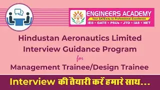 HAL Mock Interview Guidance | HAL Interview | Hindustan Aeronautics Limited  | Engineers Academy