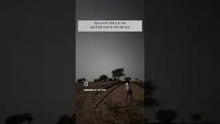 mewati jmidar🤘🤘