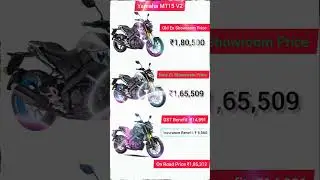 👉 Best Sports Bike in 150cc Segment | Yamaha MT-15 2025#YamahaMT15 #150ccSportsBike #Best150ccBike