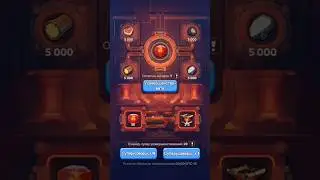 Усовершенствованный кристалл огня! Лучший способ обмена! Whiteout survival #games #whiteoutsurvival