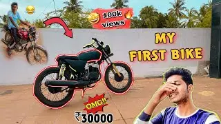 My first bike🥺❤️ | Rx100 🧐 | 18k modification