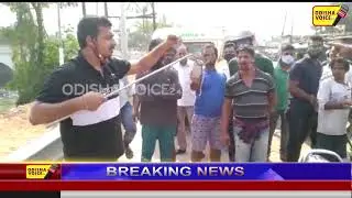 Snake Rescue From Bike l Cuttack l Odisha voice24 l