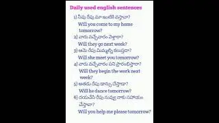 Daily used english sentences