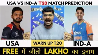 USA vs IN-A Dream11 Prediction | USA vs IN-A Dream11 | USA vs India A T20 Match
