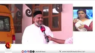 യുഡിഎഫിനെതിരെ പ്രതിഷേധവുമായി ഓർത്തഡോക്സ് സഭ | Orthodox Church