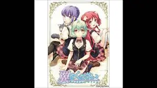 翼をください / NAO 【ErogesongFull 2010】