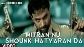 Jass parminder/Fan babbu maan de/music R sodhi