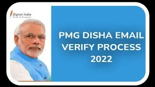 PMG DISHA EMAIL VERIFY TRICK | PMGDISHA Email Verify Latest Update 2022