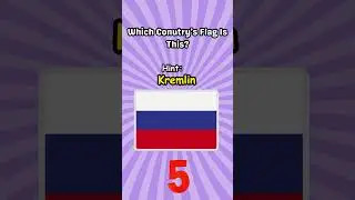 Which Country's Flag Is This? Part-11 #shorts #knowledge