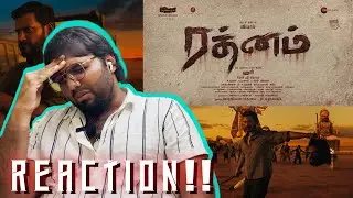 Rathnam First Shot Teaser | REACTION!! | Vishal | Hari | DSP | Zee Studios | Stone Bench Films