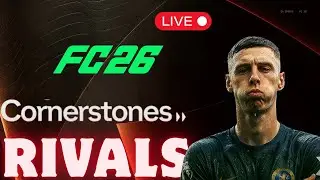 FC26 LIVE: RIVALS PROMOTIONS!⚡