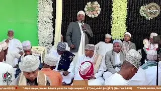 JEE Wamfahamu kiongozi wa Markaz Habib Swaleh Lamu