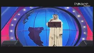 TAWEEL AL SHAWQ AB